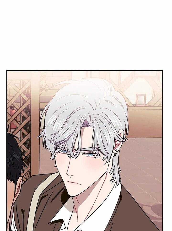 假定关系第16话图