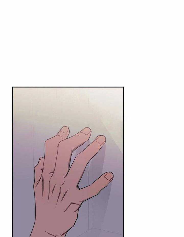 假定关系第27话图