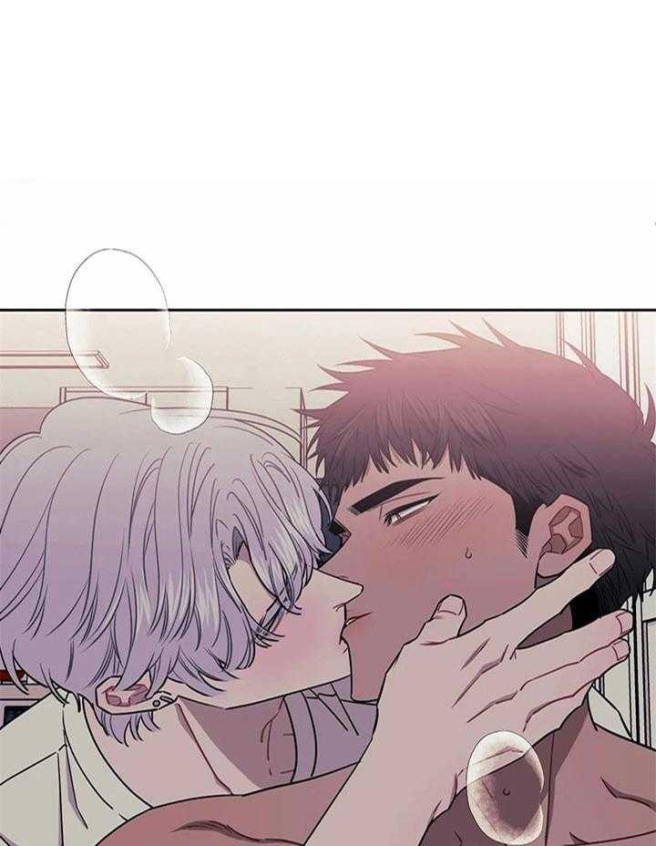 假定关系第28话图