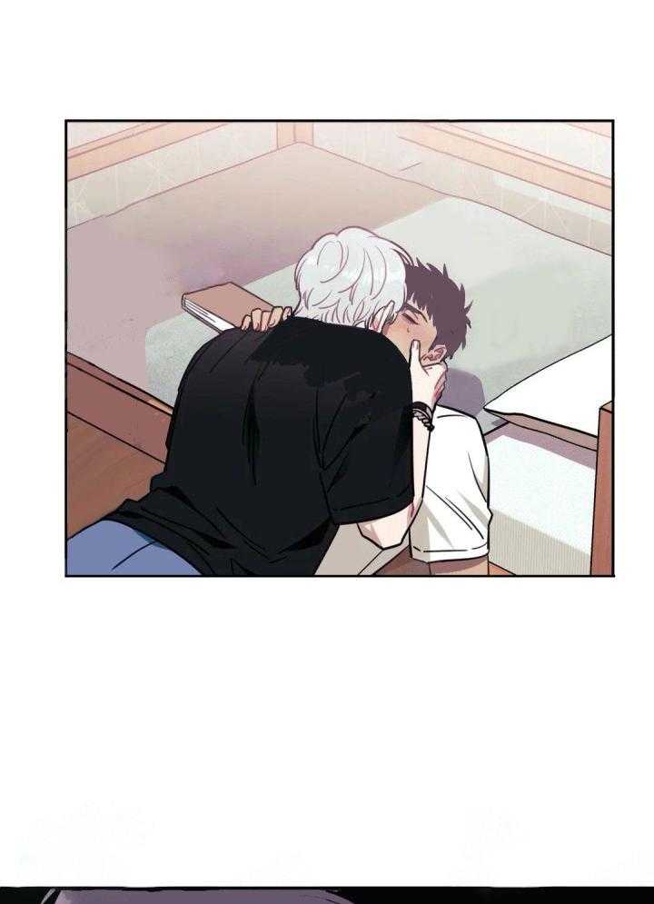 假定关系第3话图