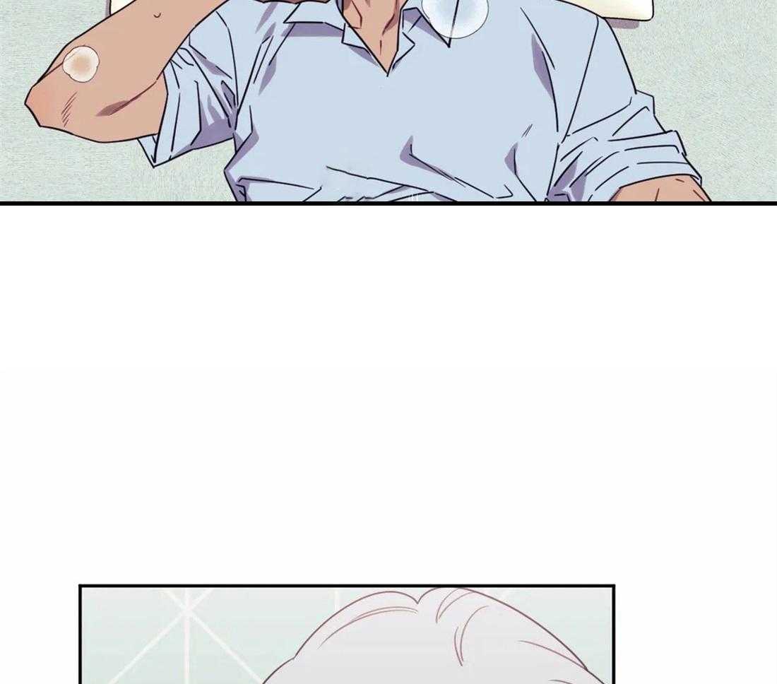 假定关系 第35话 第30页