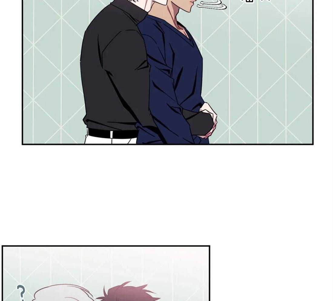 假定关系 第36话 第25页