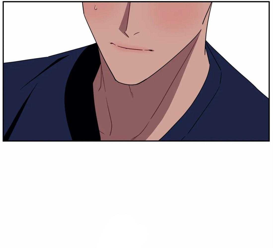 假定关系 第36话 第31页