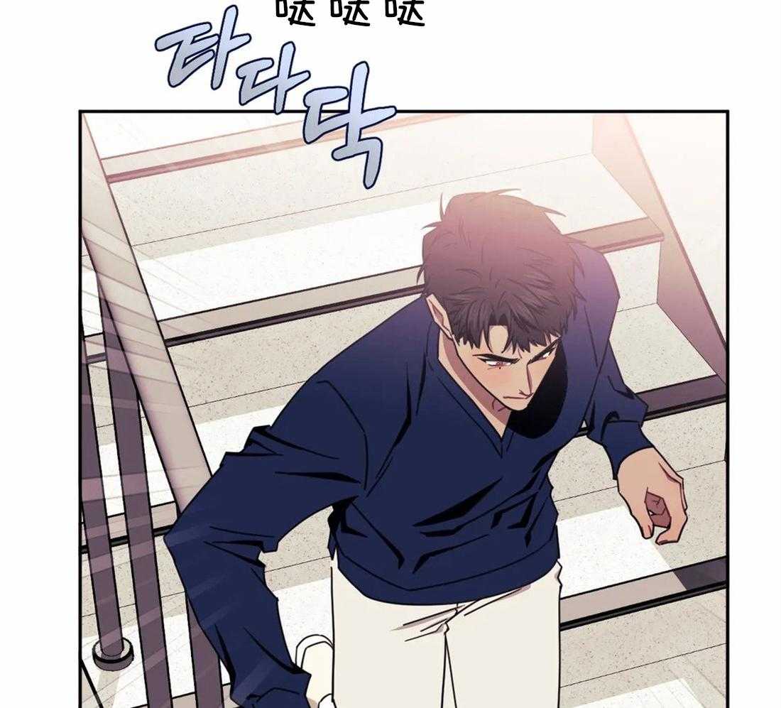 假定关系 第36话 第40页