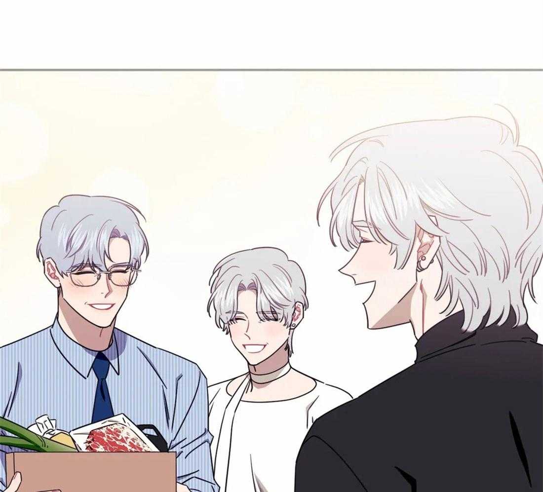 假定关系 第36话 第42页