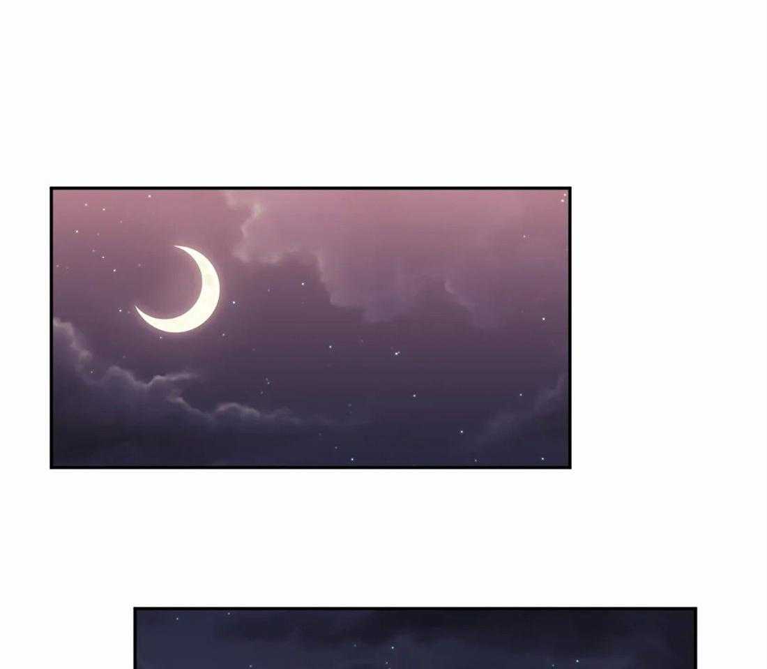 假定关系第37话图