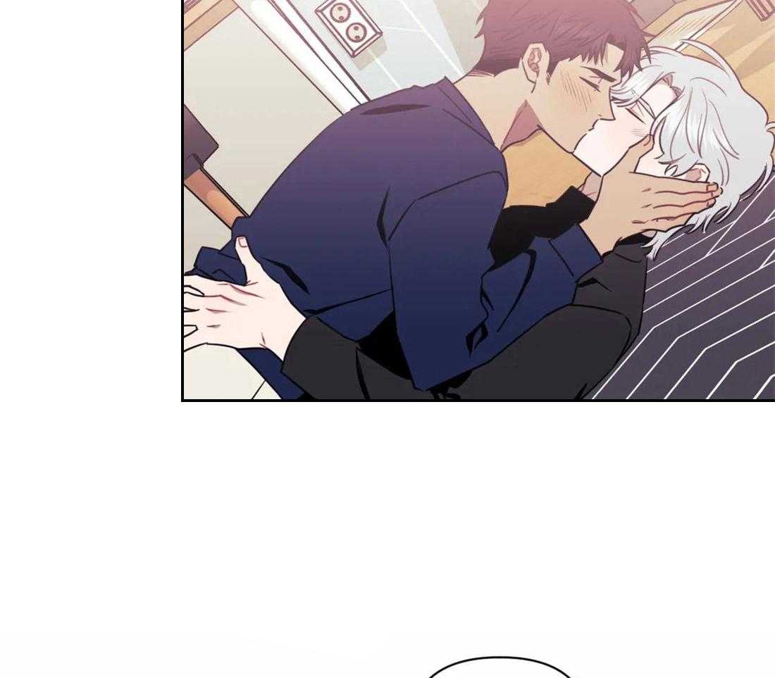 假定关系 第38话 第23页