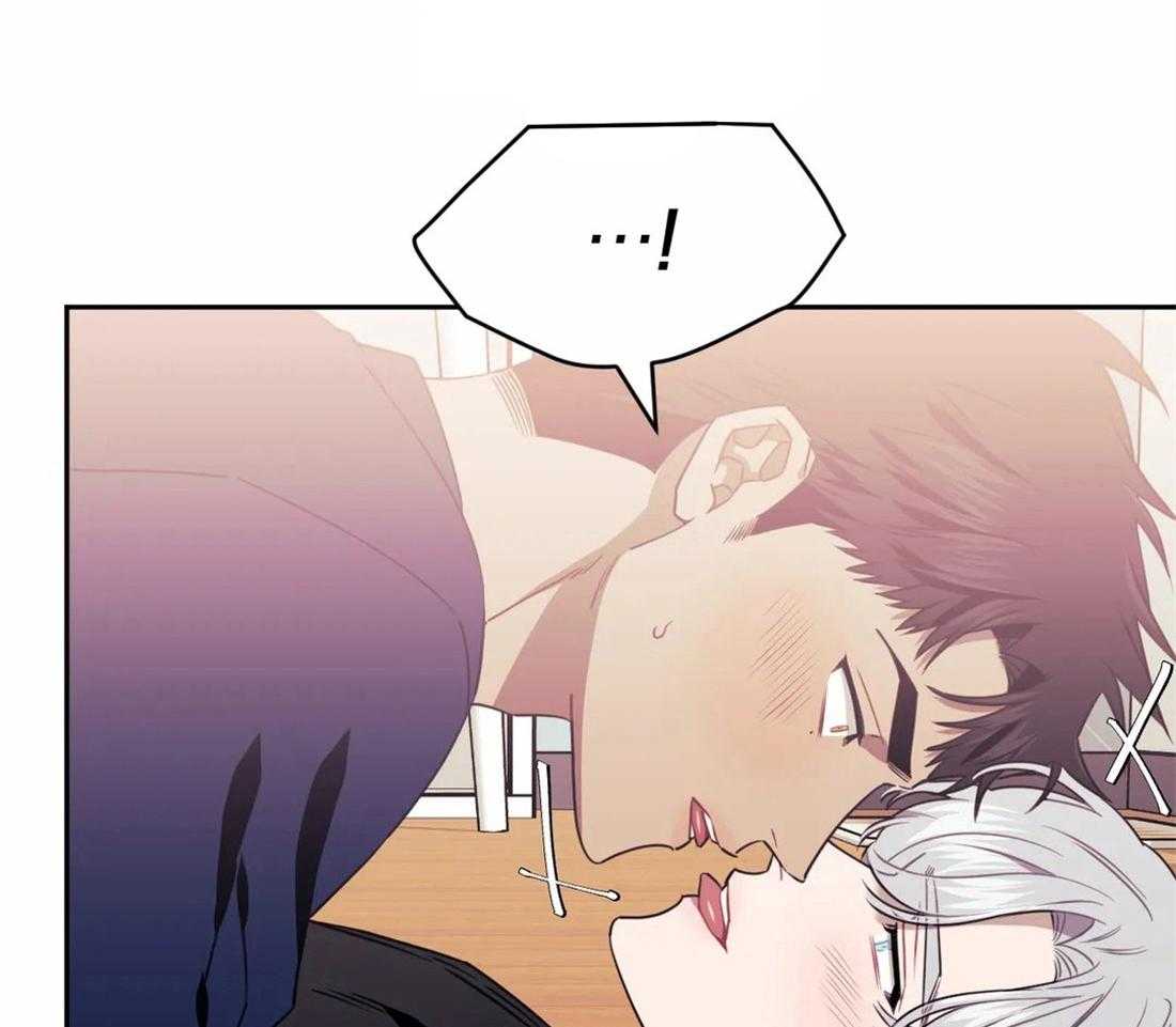 假定关系 第38话 第27页