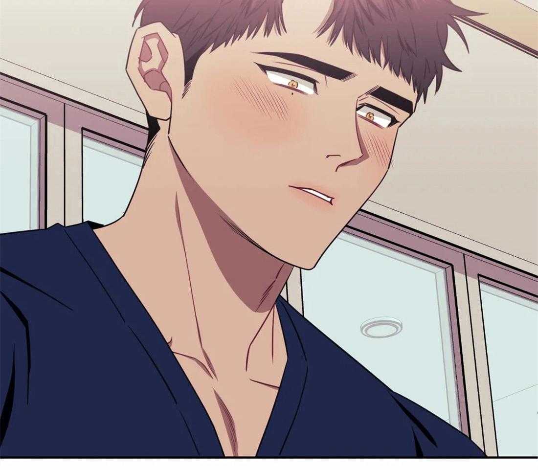 假定关系 第38话 第47页