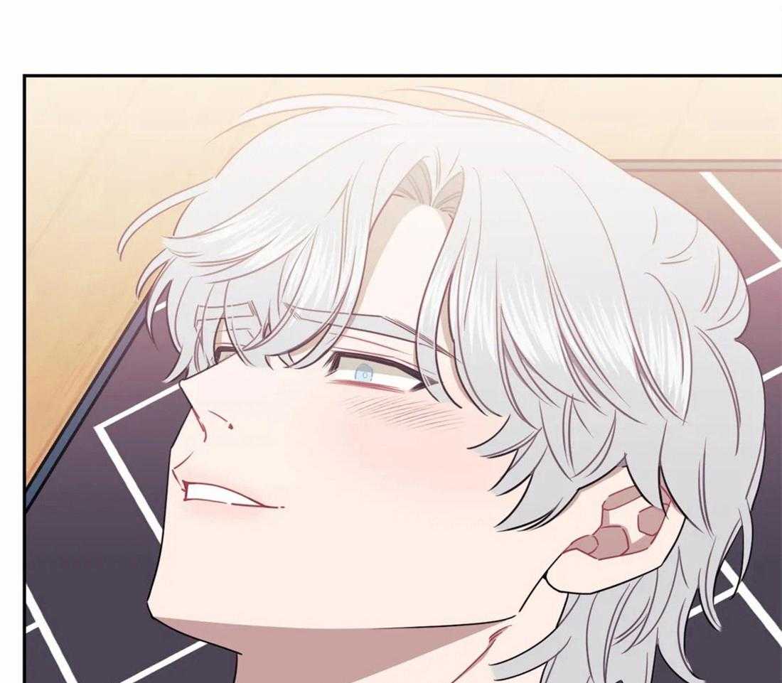 假定关系 第38话 第48页