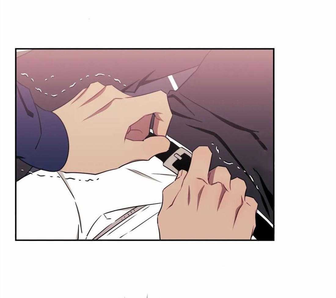 假定关系 第39话 第19页