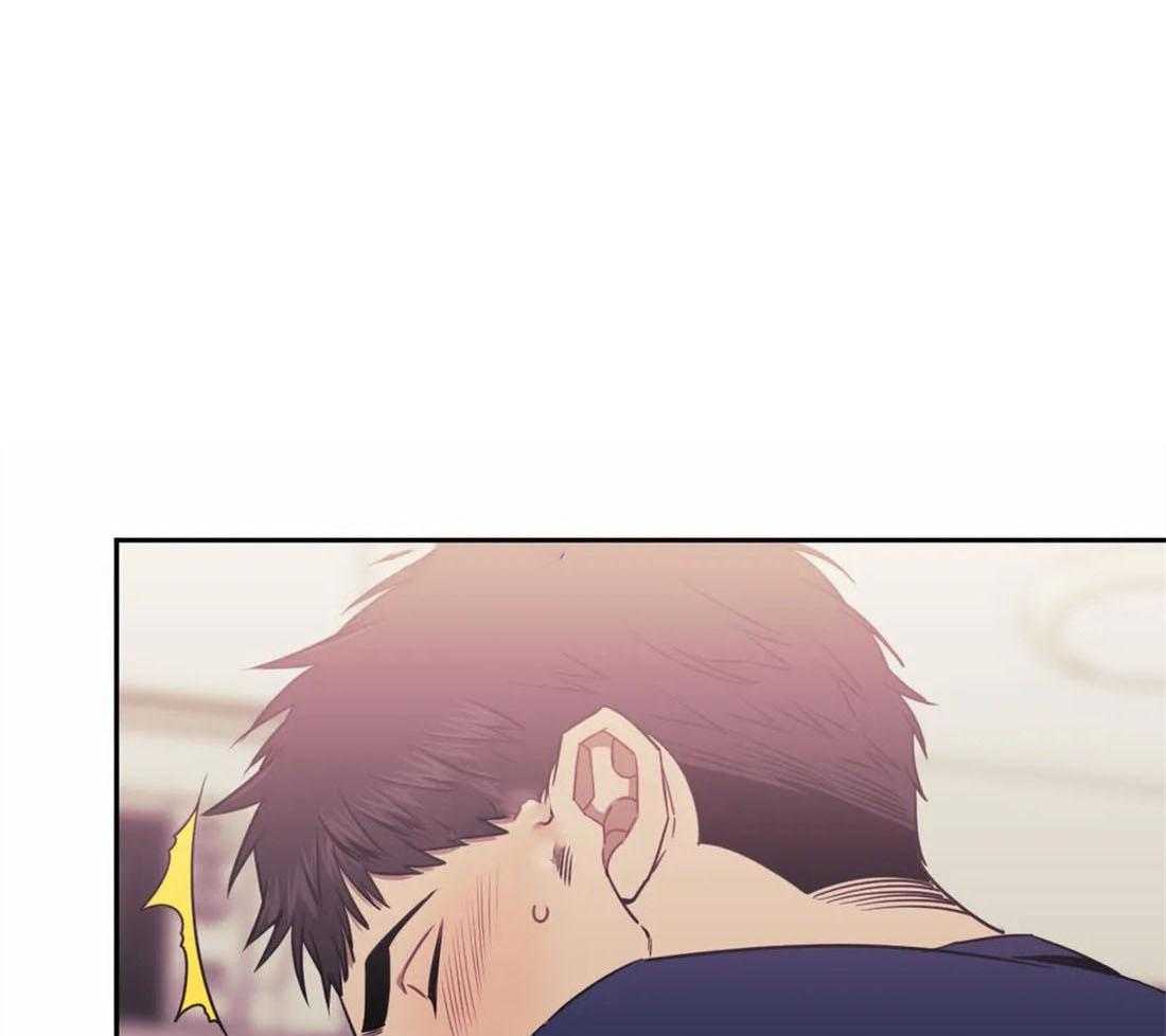 假定关系 第39话 第30页