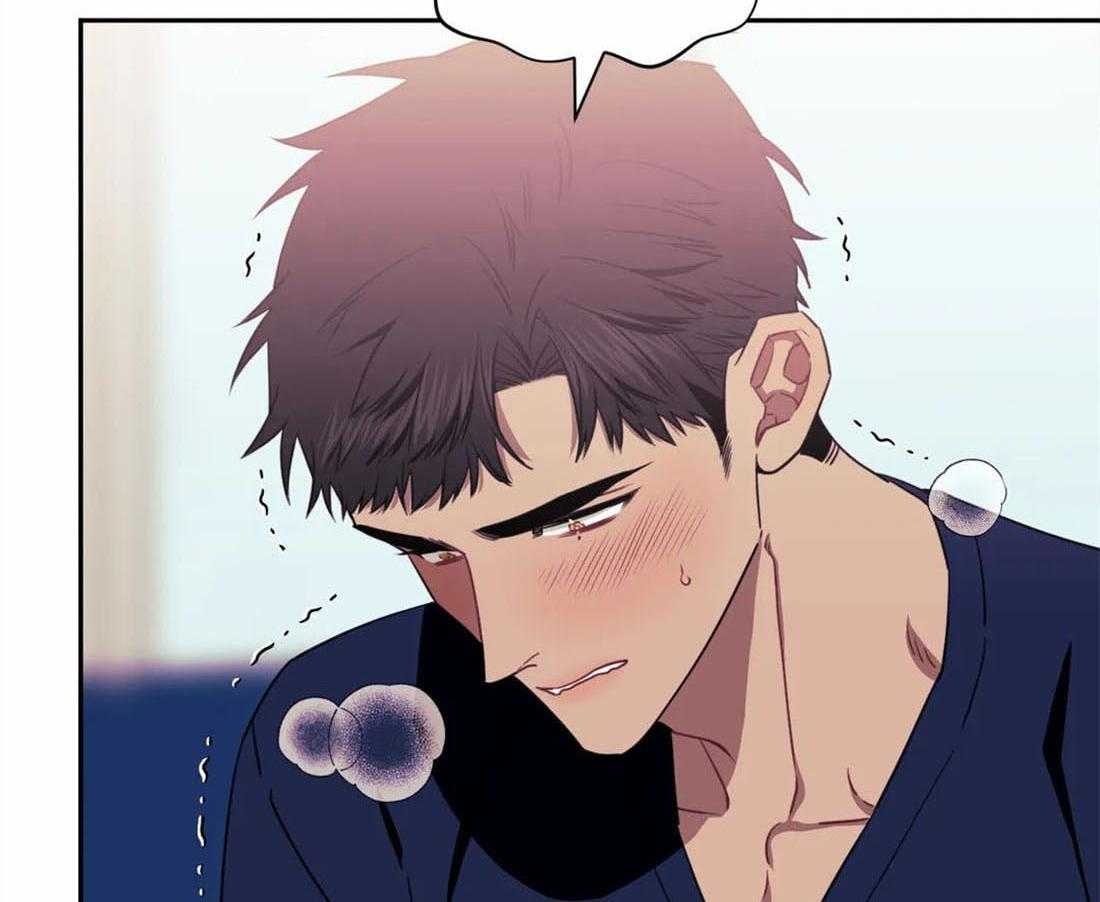 假定关系 第39话 第39页