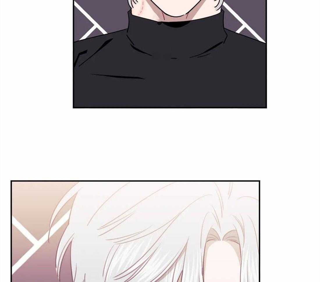 假定关系 第40话 第4页