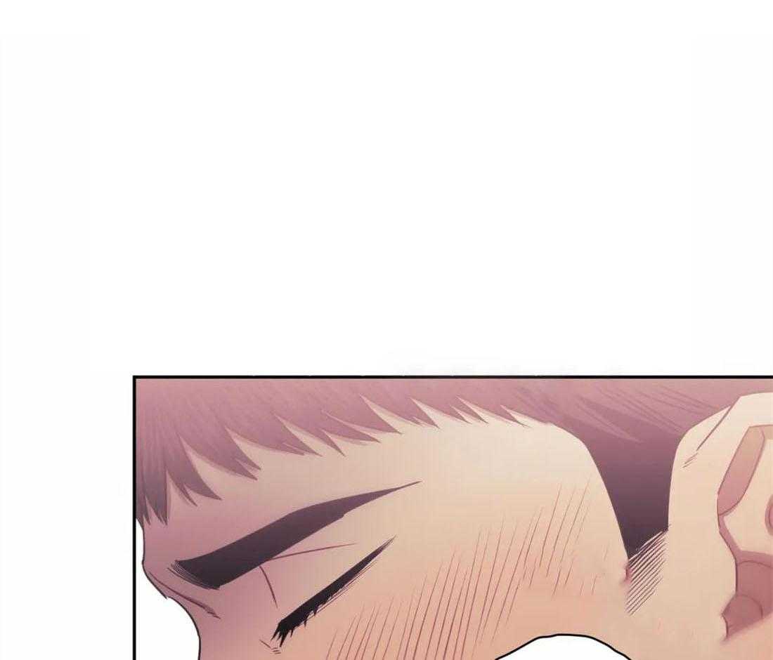 假定关系 第40话 第19页