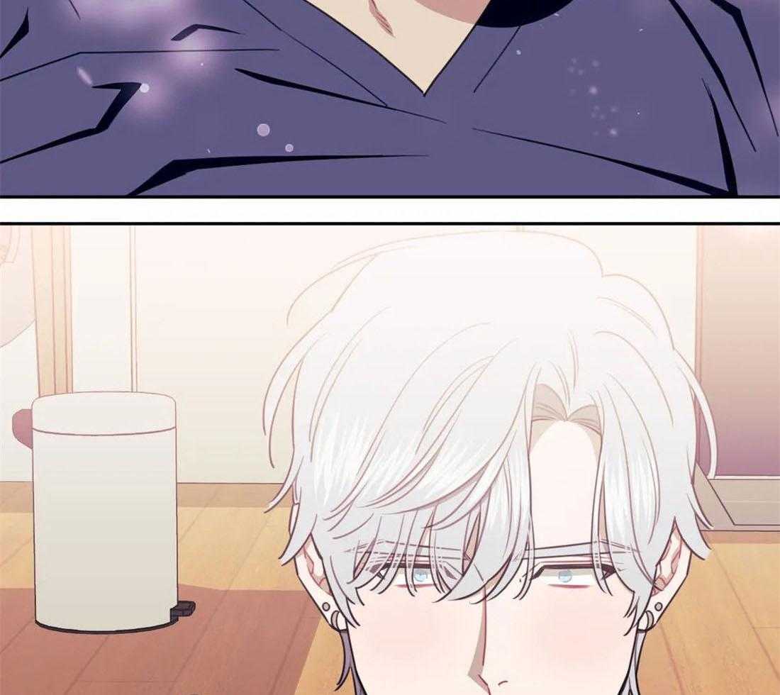 假定关系 第40话 第29页