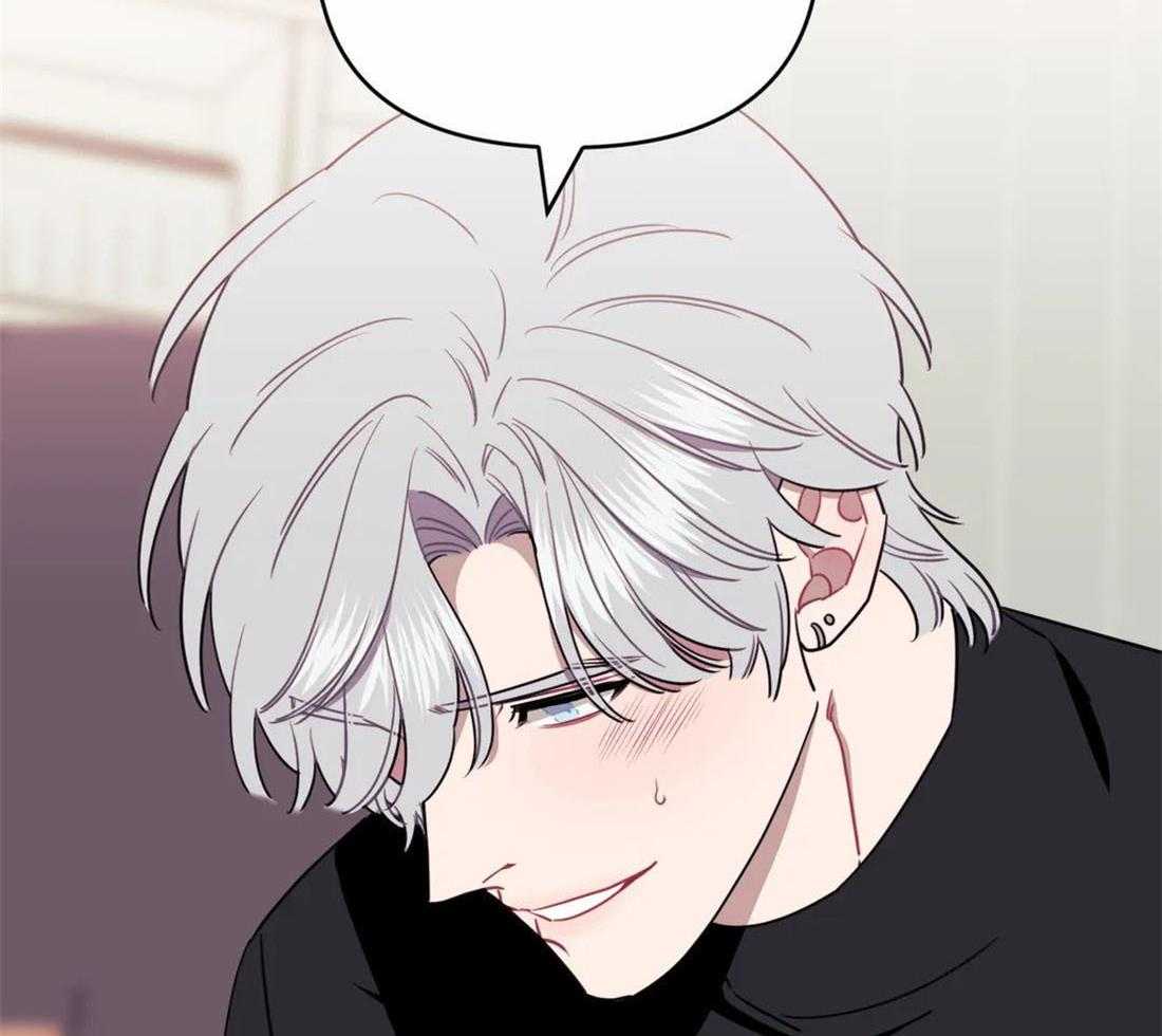 假定关系第40话图