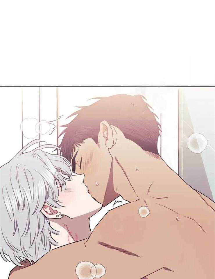 假定关系 第42话 第10页