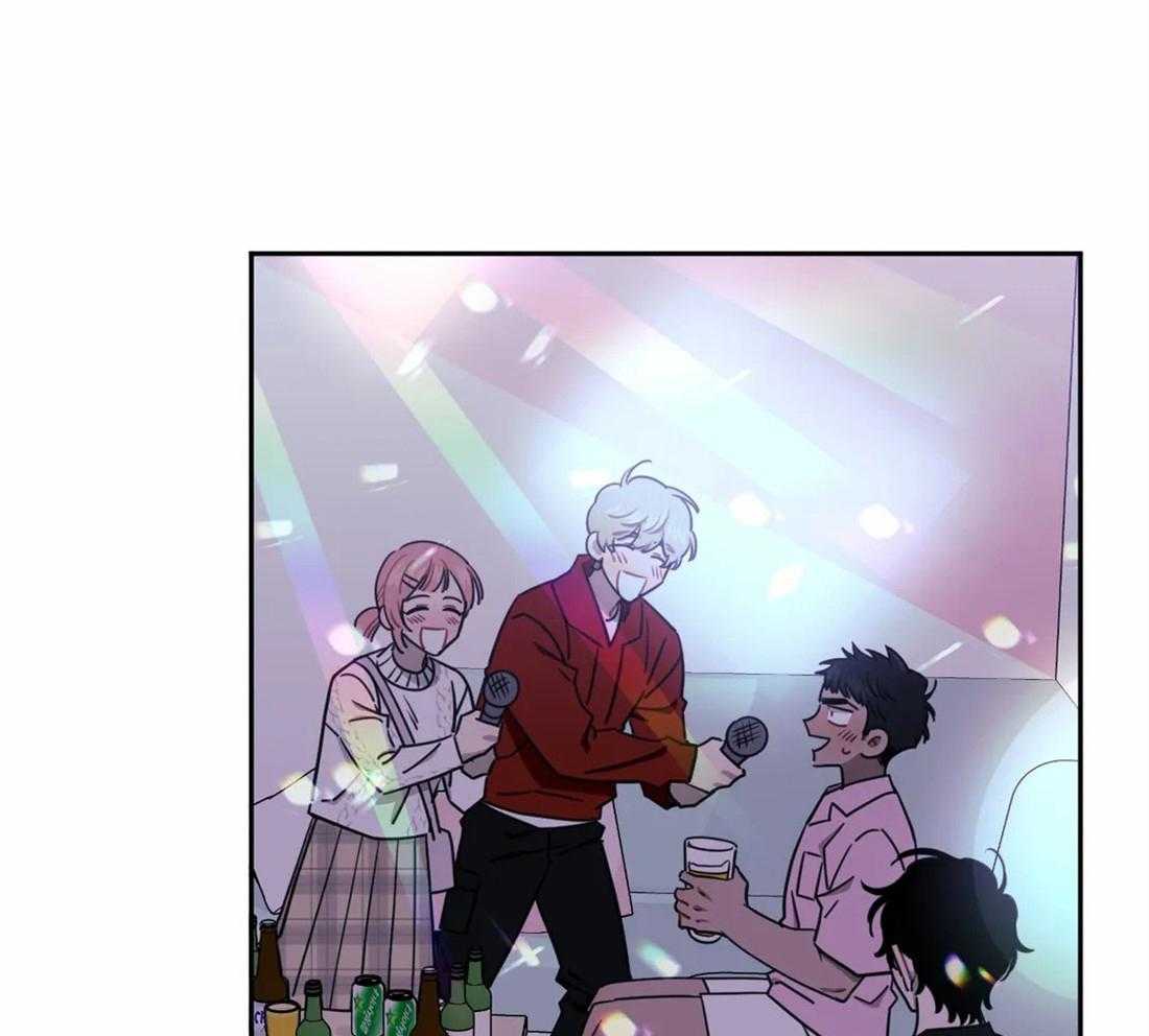 假定关系 第45话 第25页