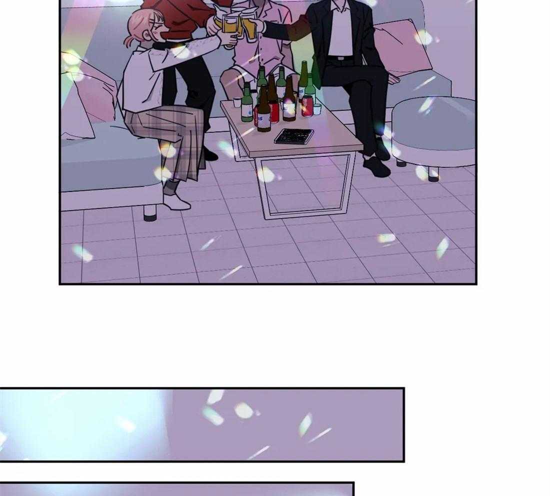 假定关系 第45话 第27页