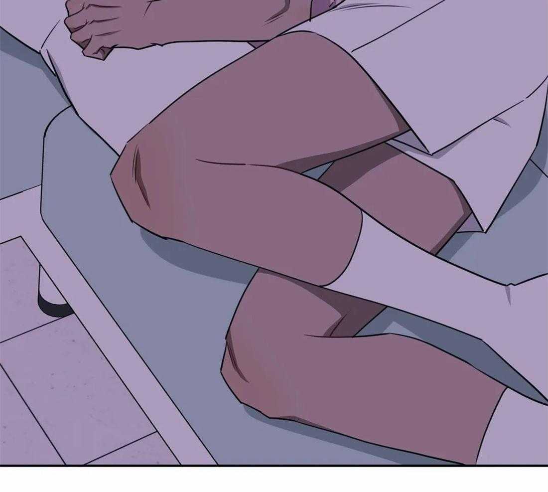 假定关系 第46话 第3页