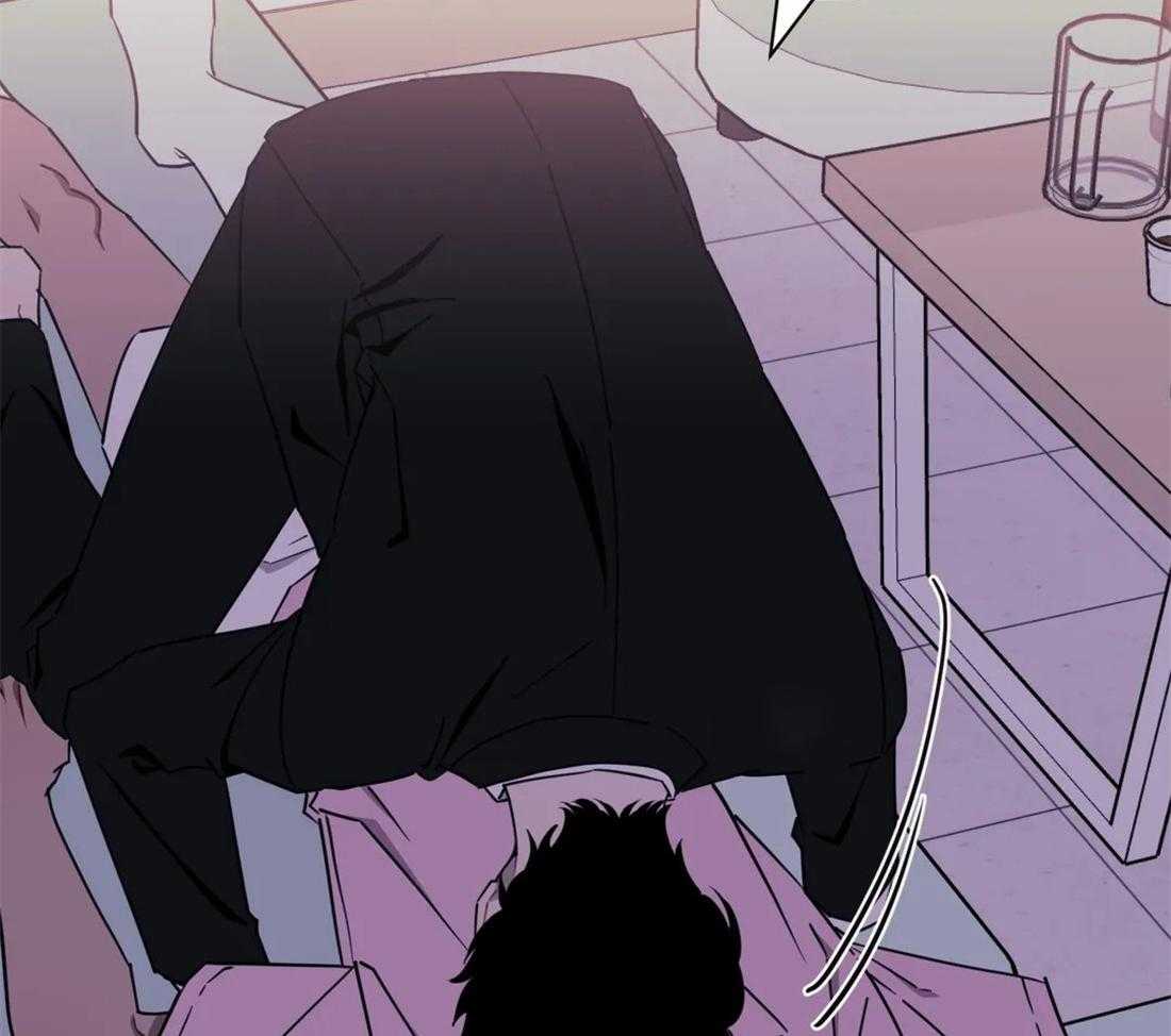 假定关系 第46话 第32页