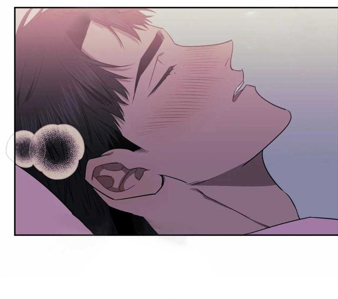 假定关系 第46话 第35页