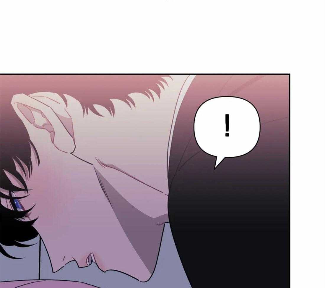 假定关系 第46话 第36页