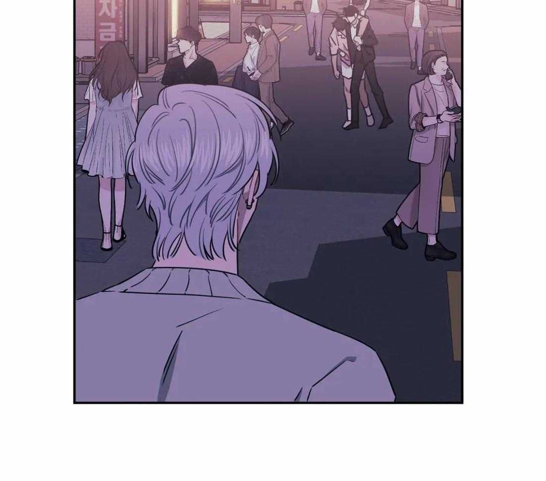 假定关系 第47话 第9页