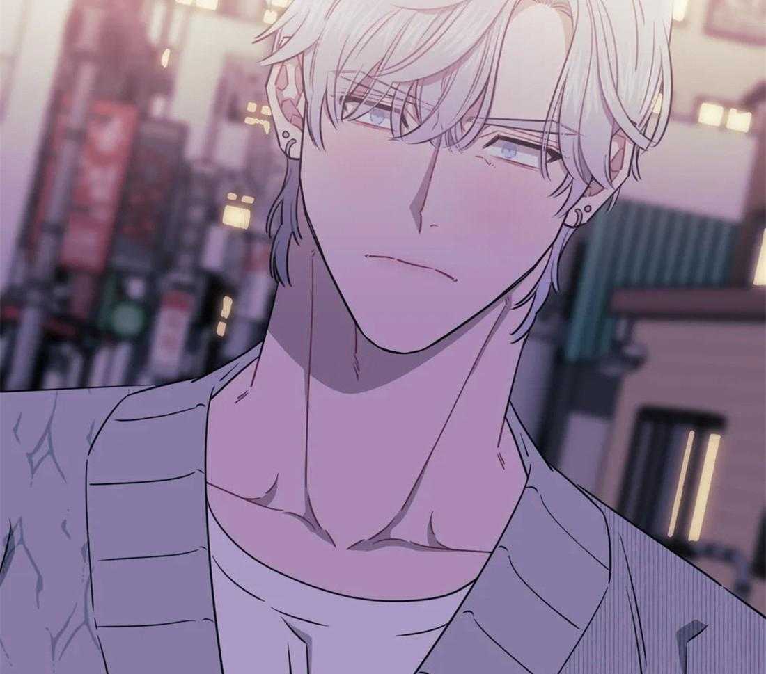 假定关系 第47话 第12页