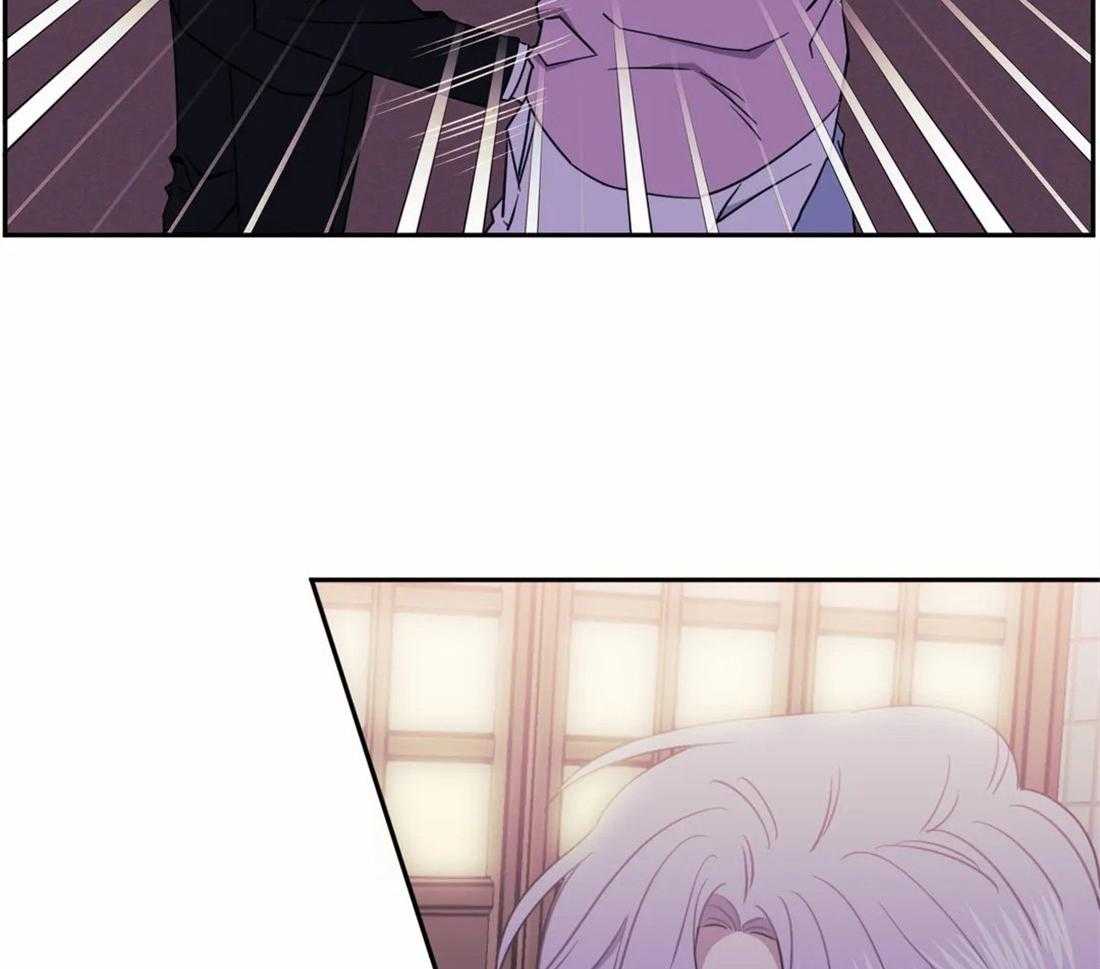 假定关系 第47话 第18页