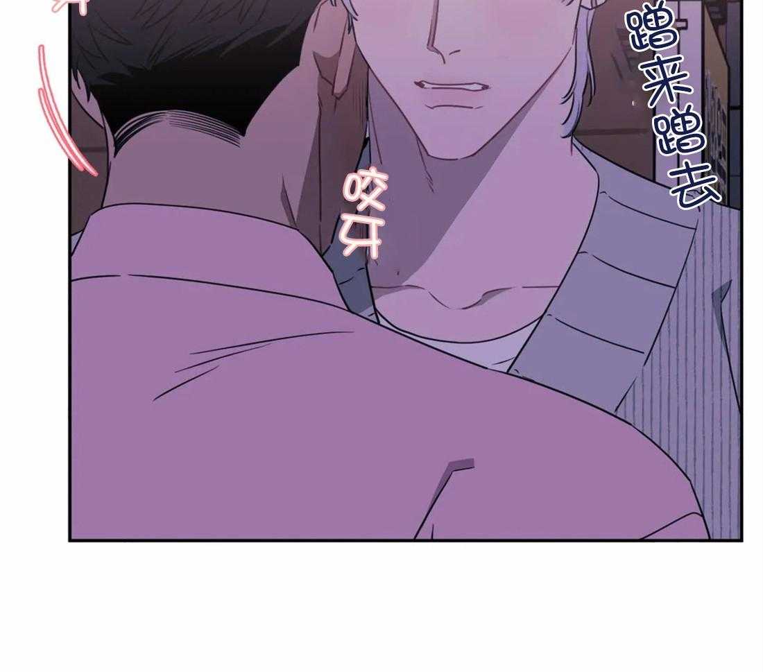 假定关系第47话图