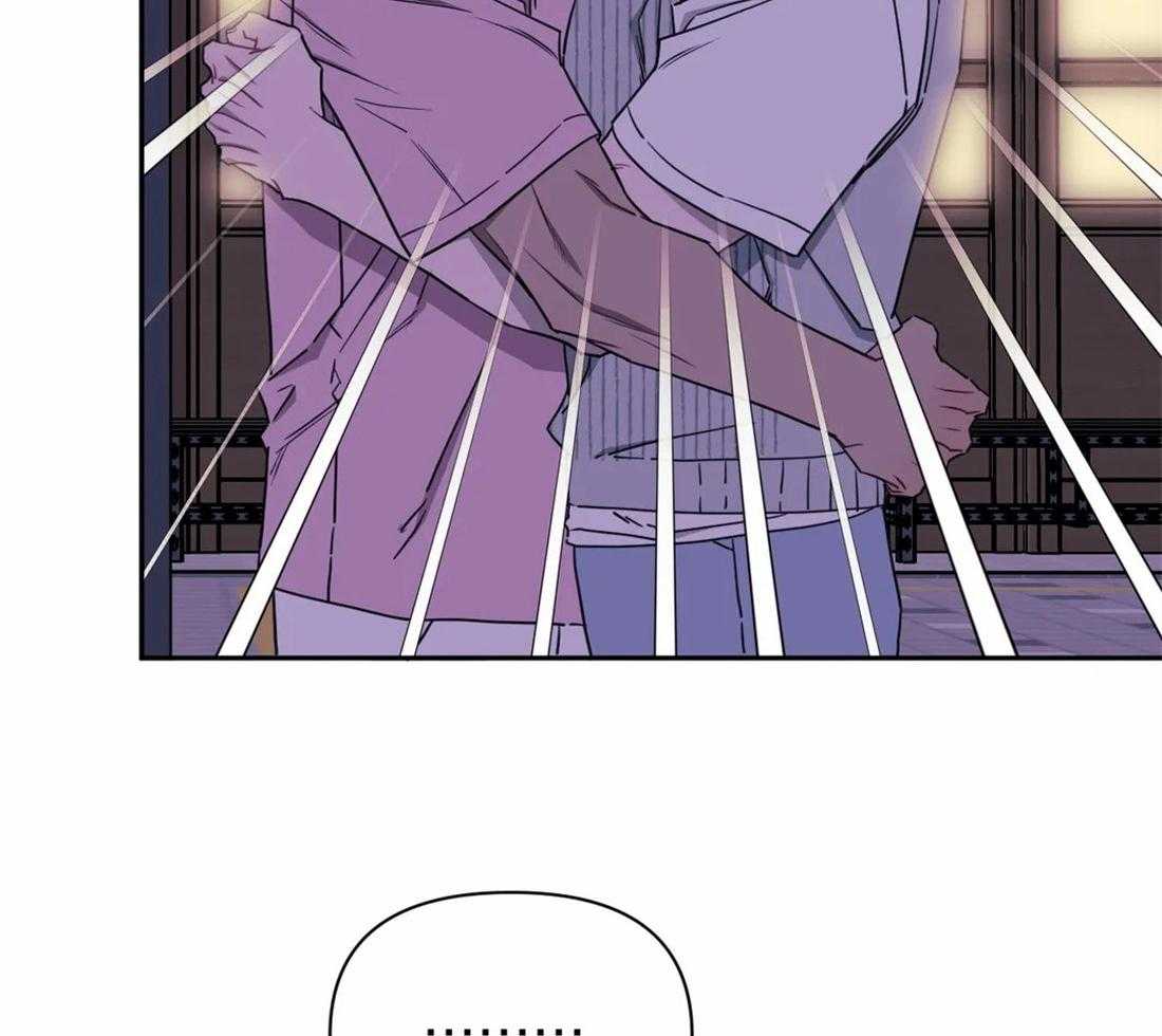 假定关系第47话图