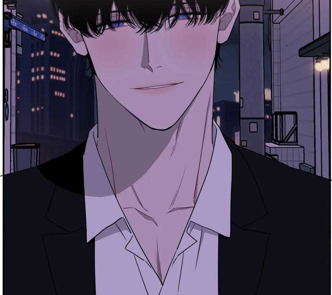 假定关系 第47话 第51页