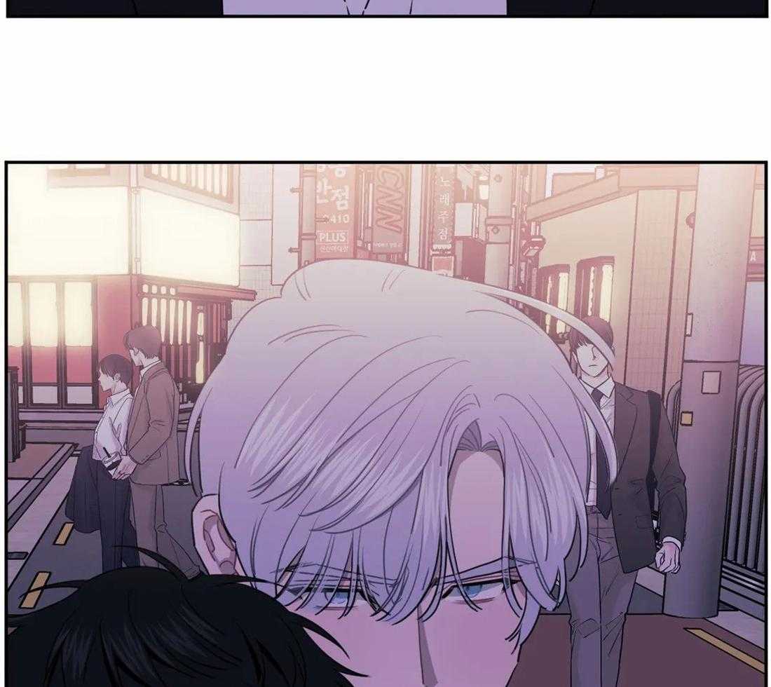 假定关系 第47话 第52页