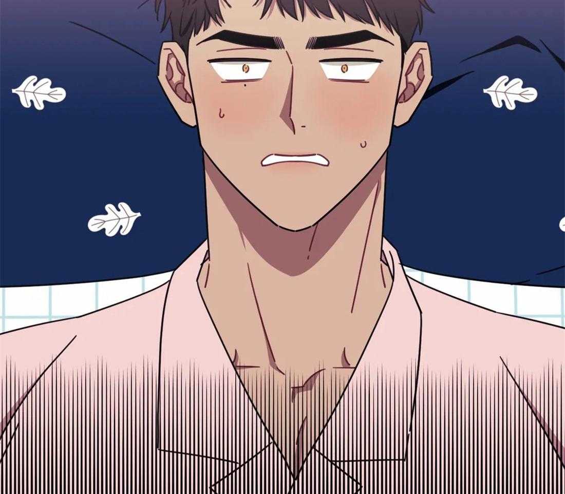 假定关系 第48话 第29页