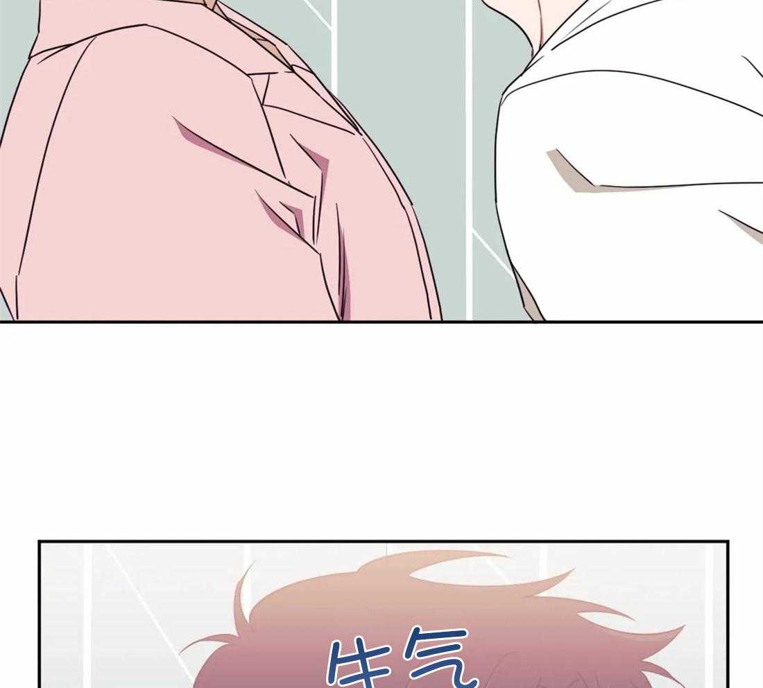 假定关系第49话图