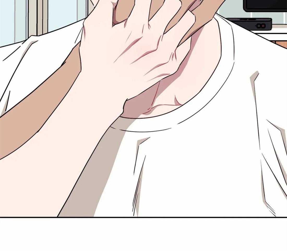 假定关系 第50话 第7页