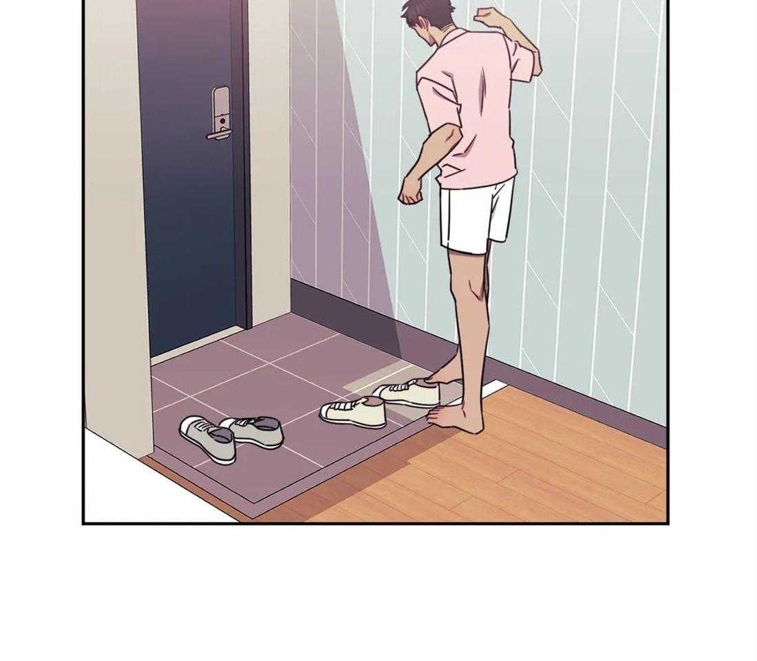 假定关系 第50话 第22页