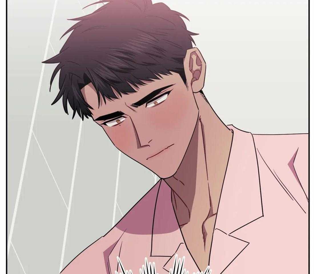 假定关系 第50话 第25页