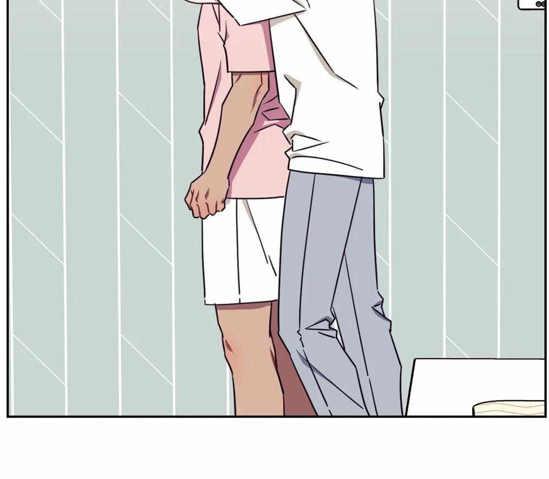 假定关系 第50话 第30页