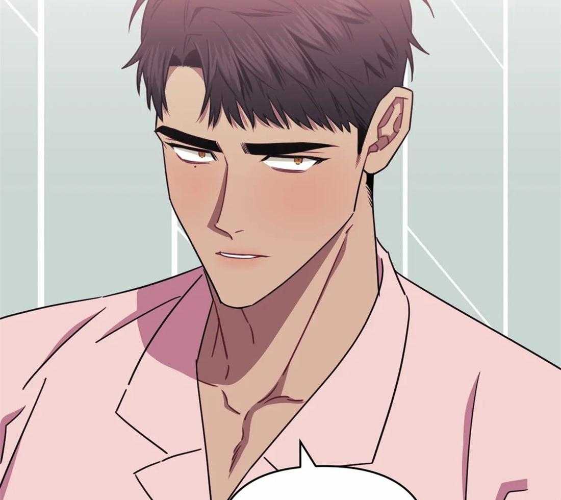 假定关系 第50话 第37页