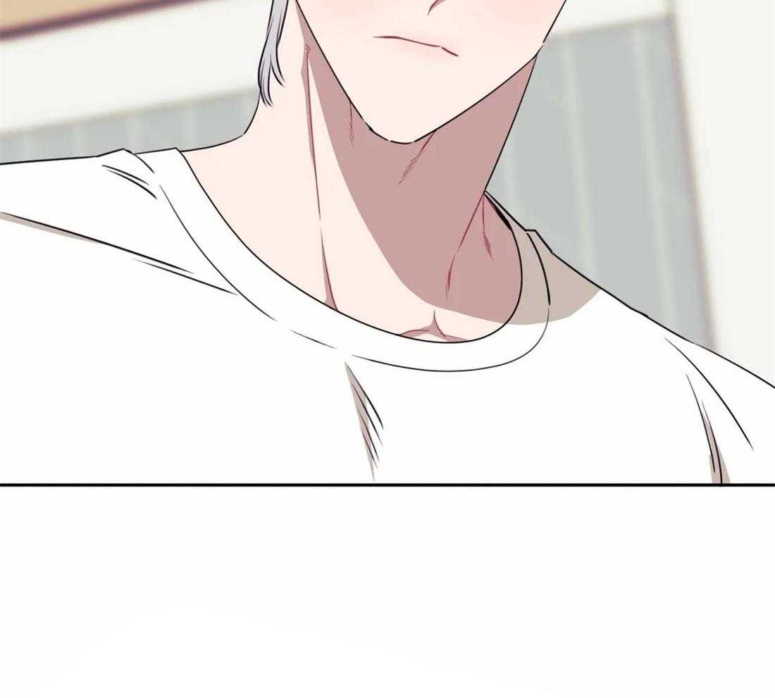 假定关系 第51话 第4页