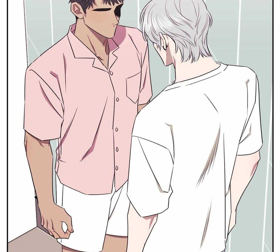 假定关系 第51话 第7页