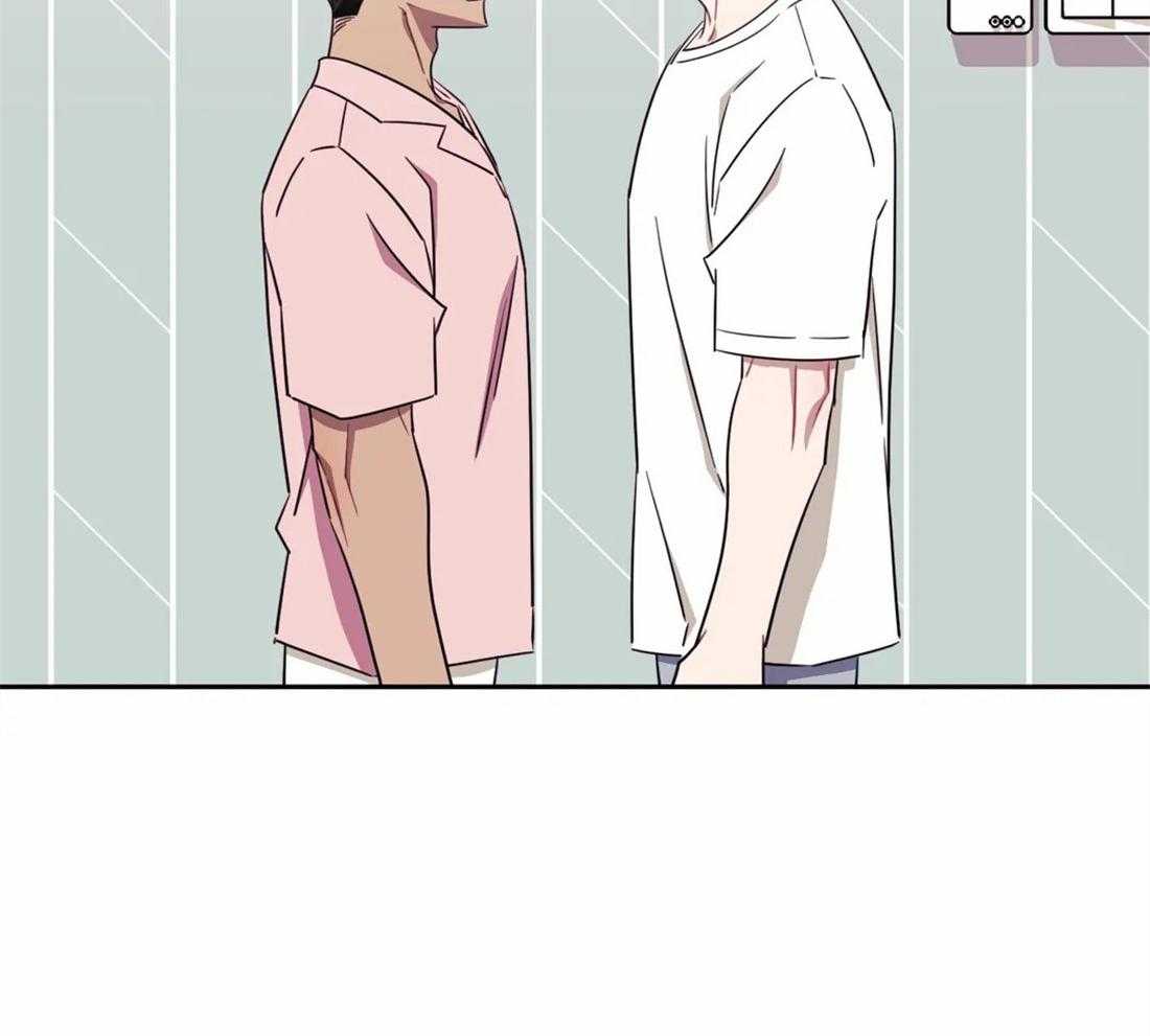 假定关系 第51话 第12页