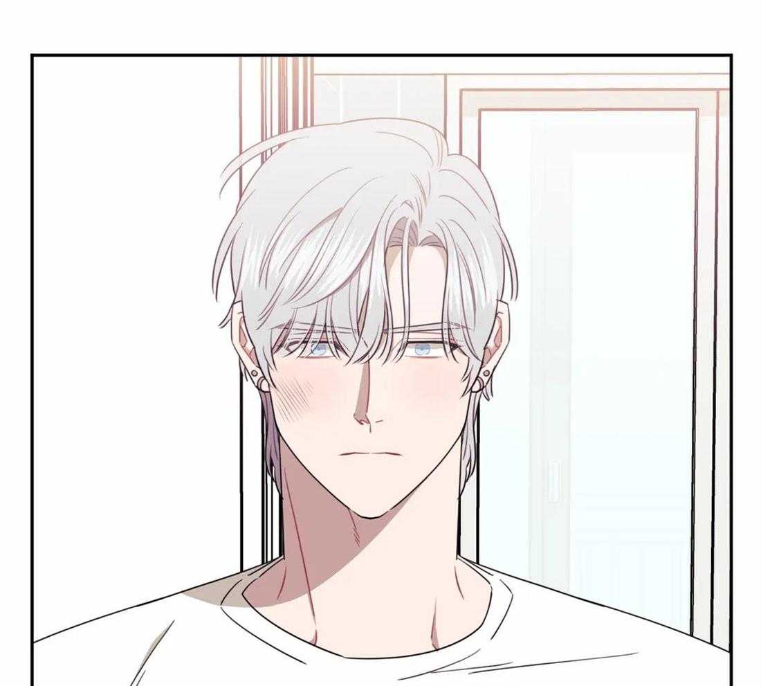 假定关系 第51话 第13页