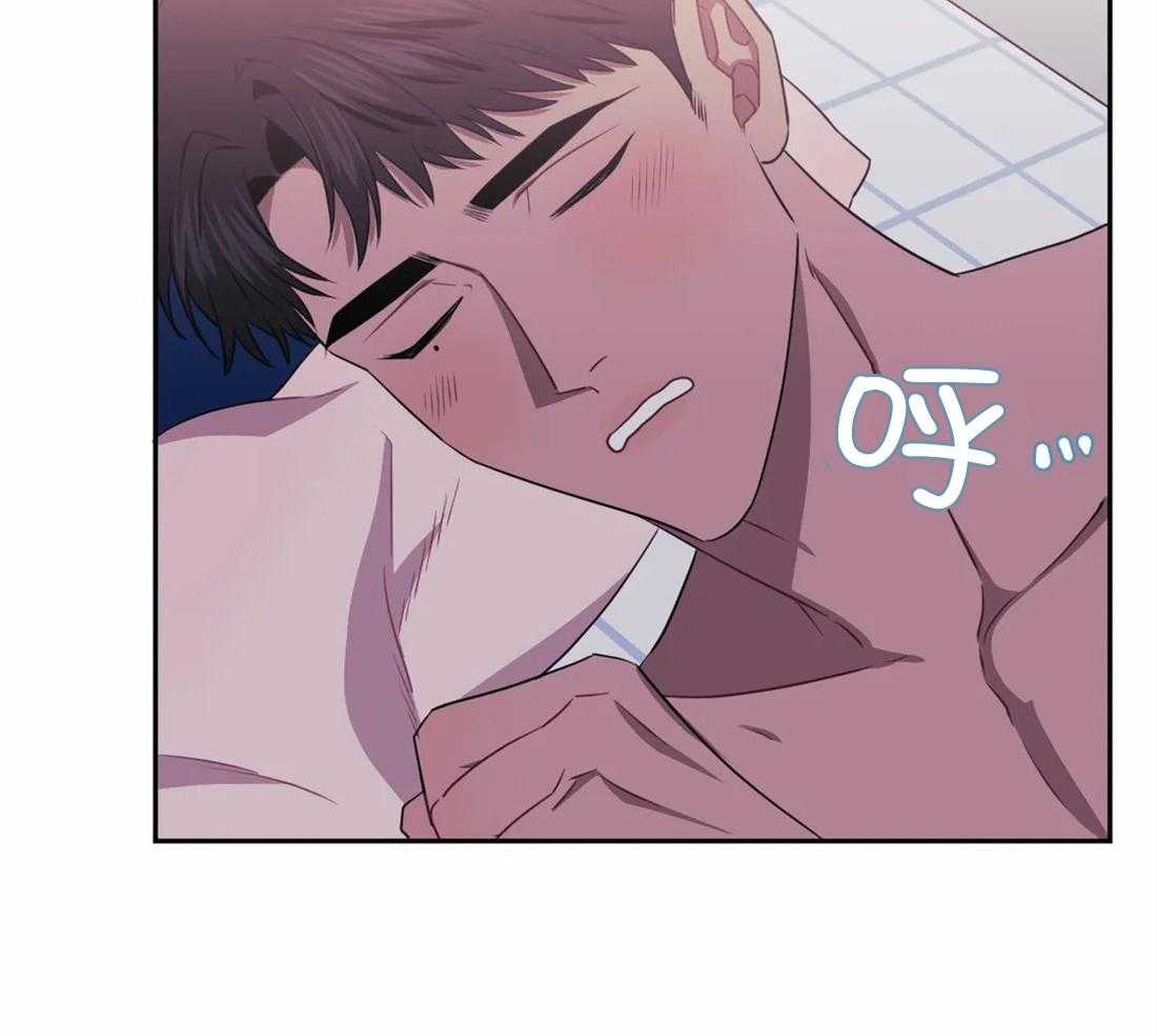 假定关系第53话图