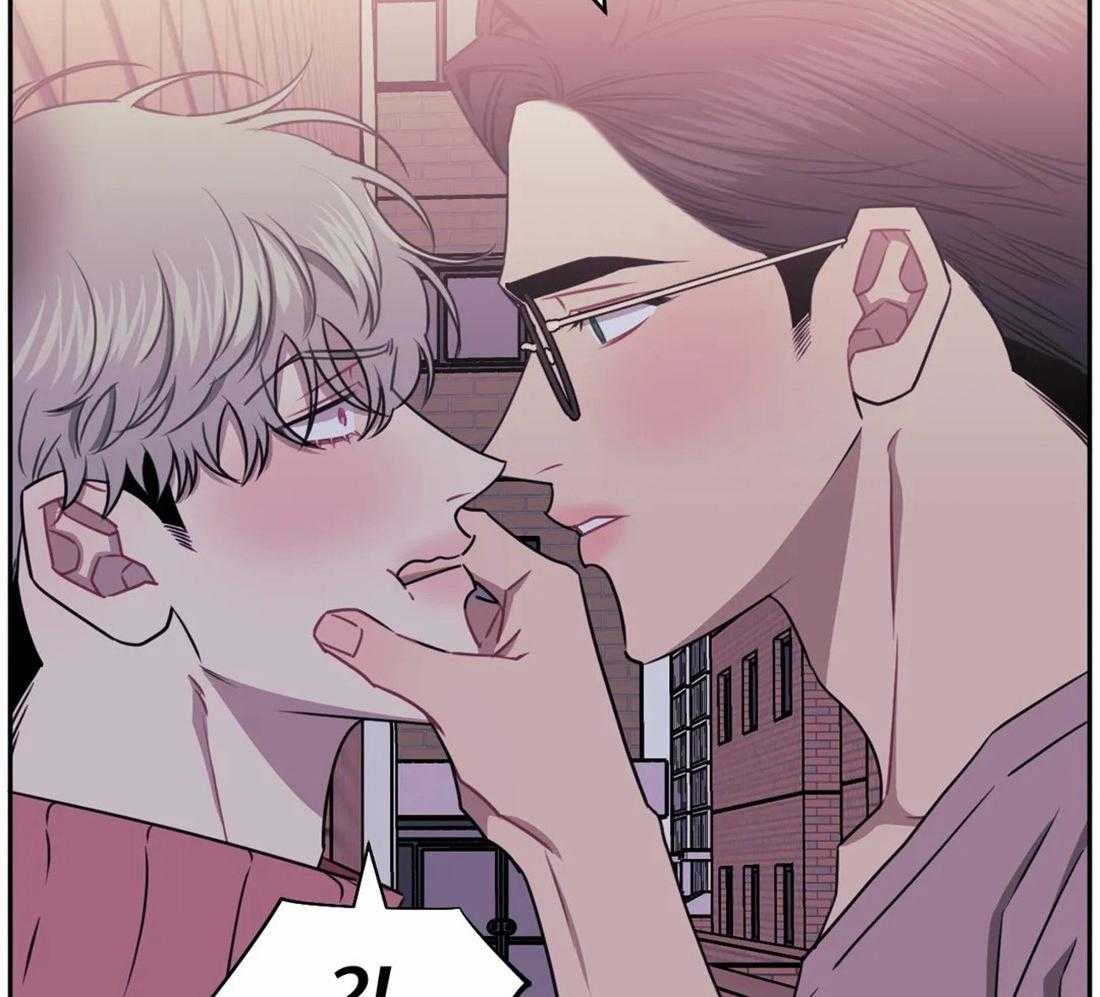 假定关系 第58话 第9页