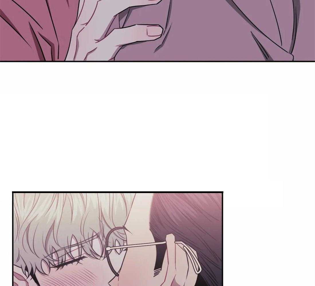 假定关系 第58话 第12页