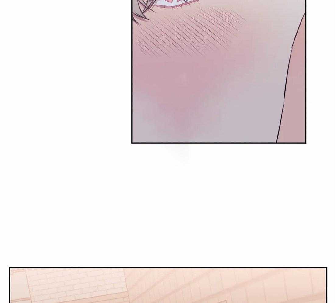 假定关系 第58话 第14页